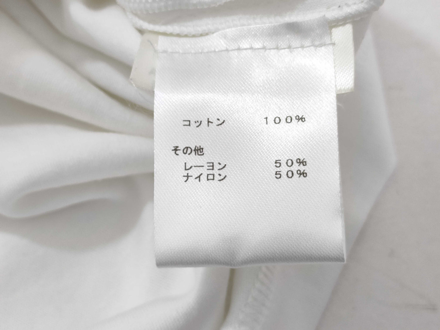 LOUIS VUITTON Patch Design T-shirt