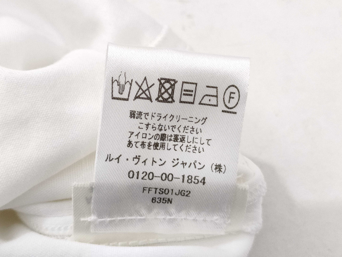 LOUIS VUITTON Patch Design T-shirt