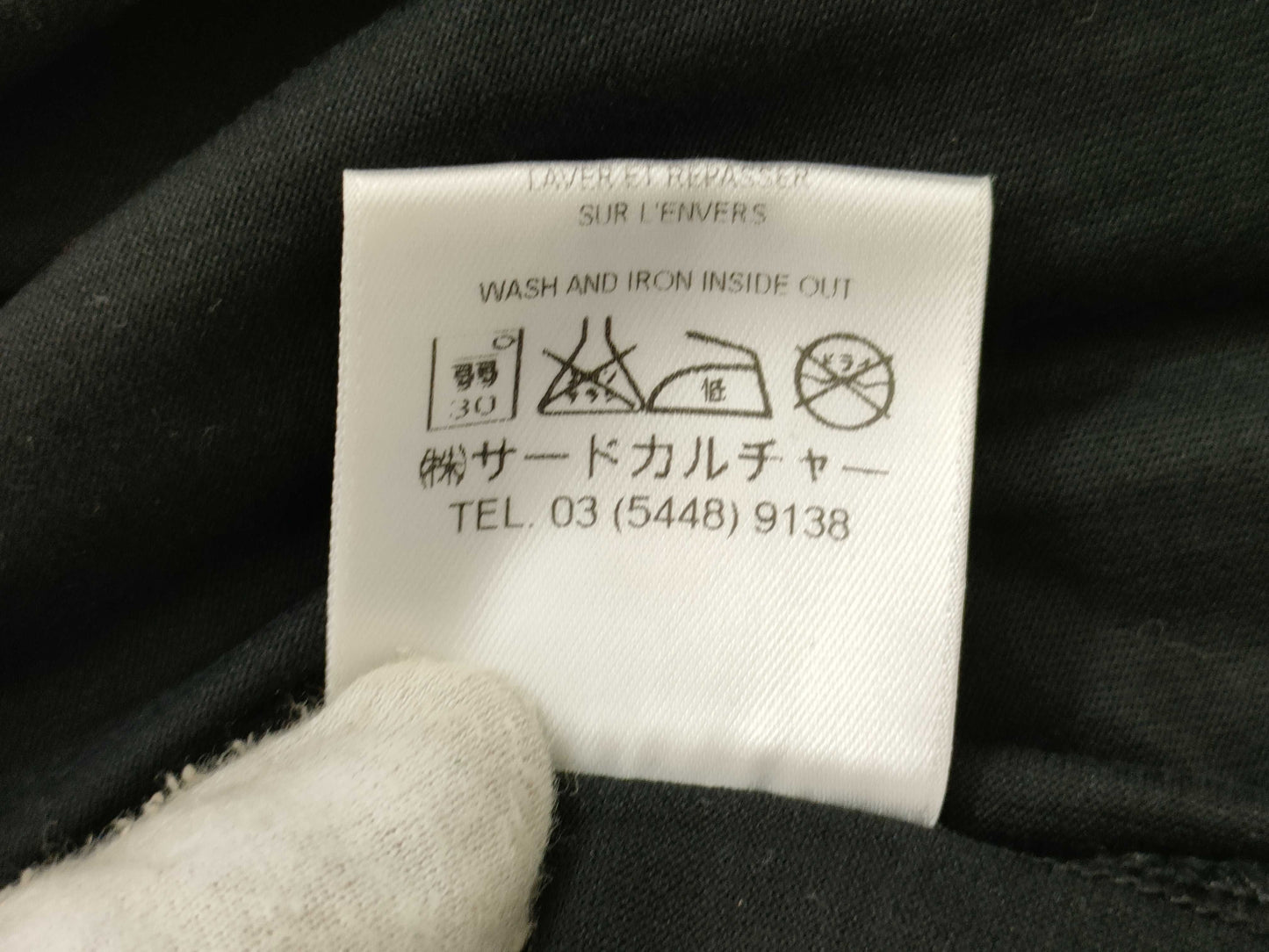 GIVENCHY T-shirt/Third Culture T-shirt