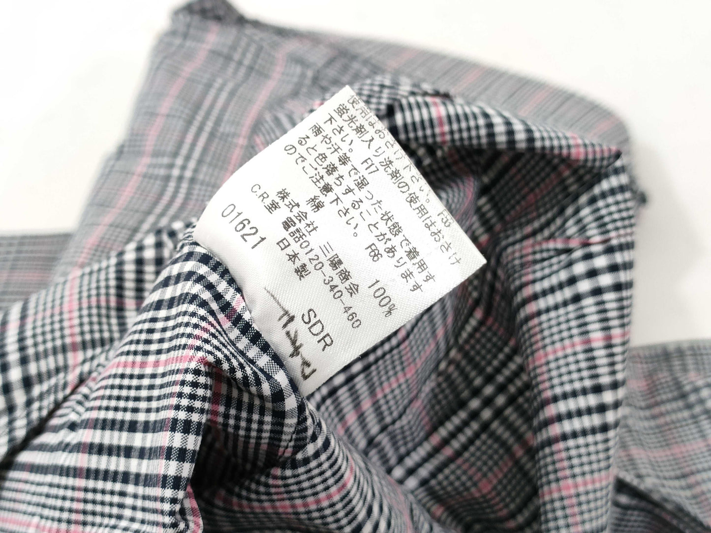 BURBERRY Blue Label Check Frill Shirt
