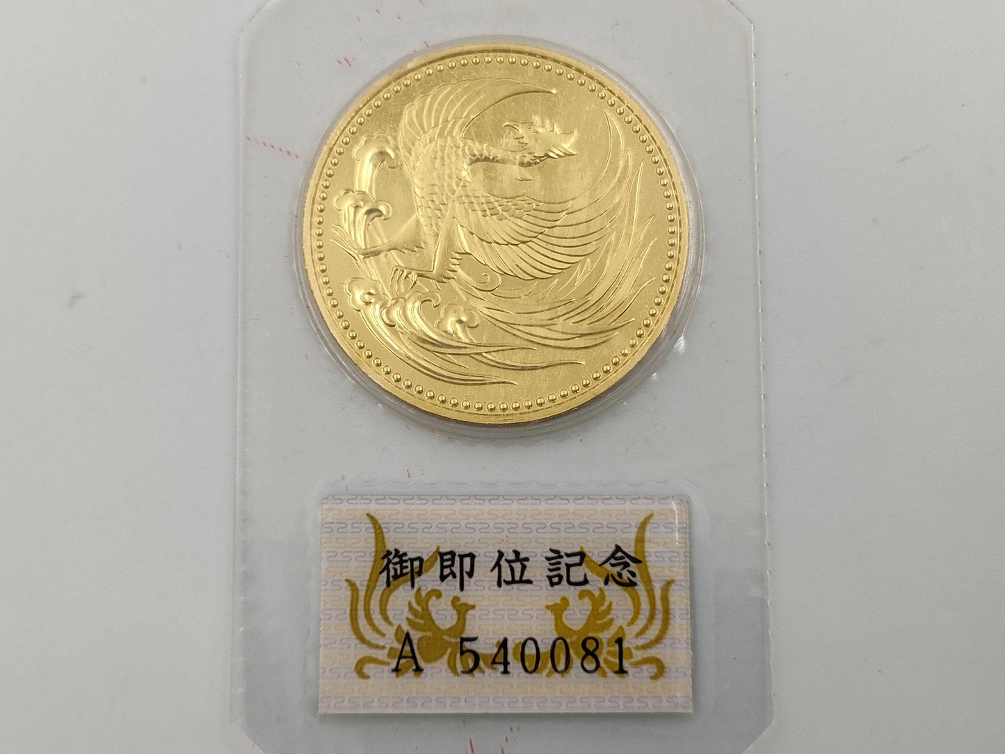 K24 30.0g Other small items