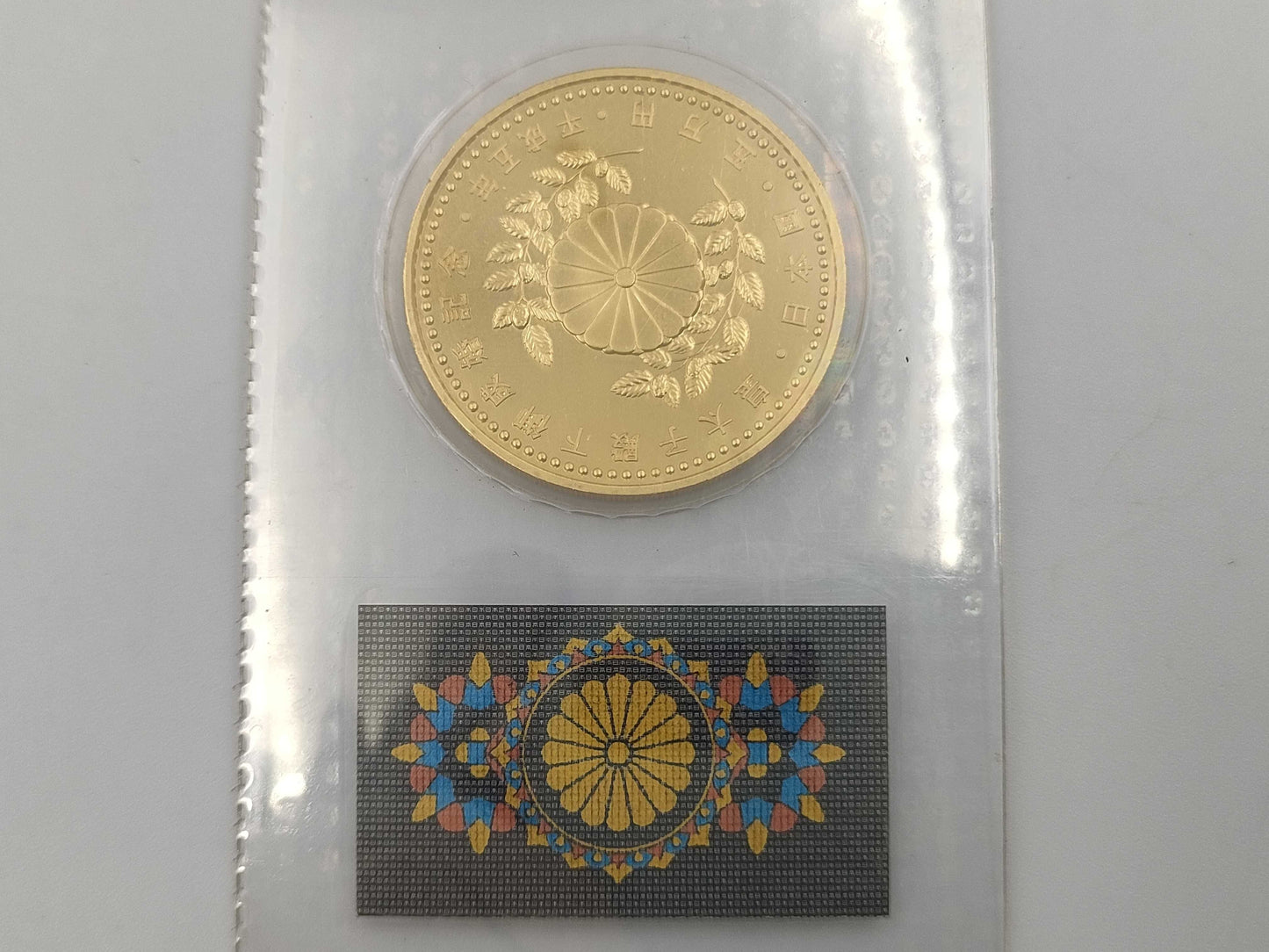 K24 18.0g Other small items