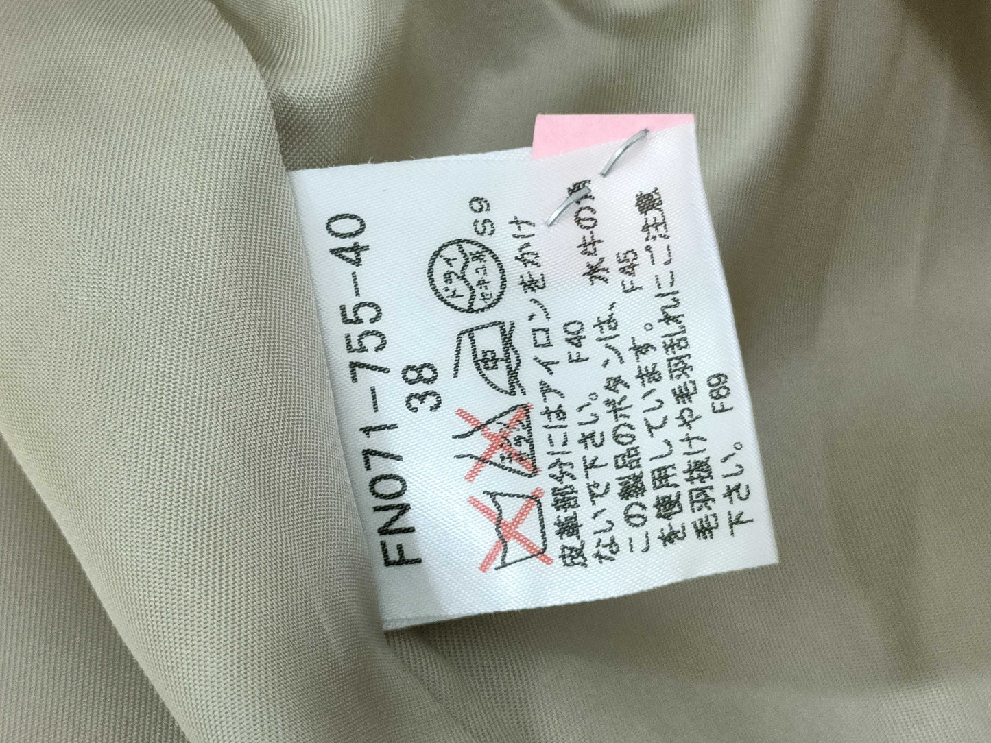 BURBERRY Duffle Coat