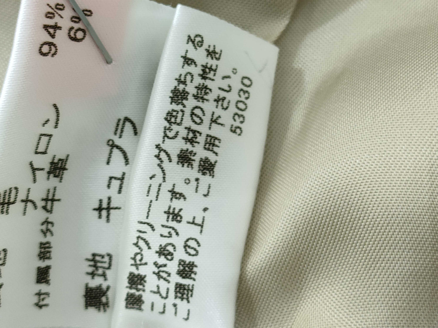 BURBERRY Duffle Coat