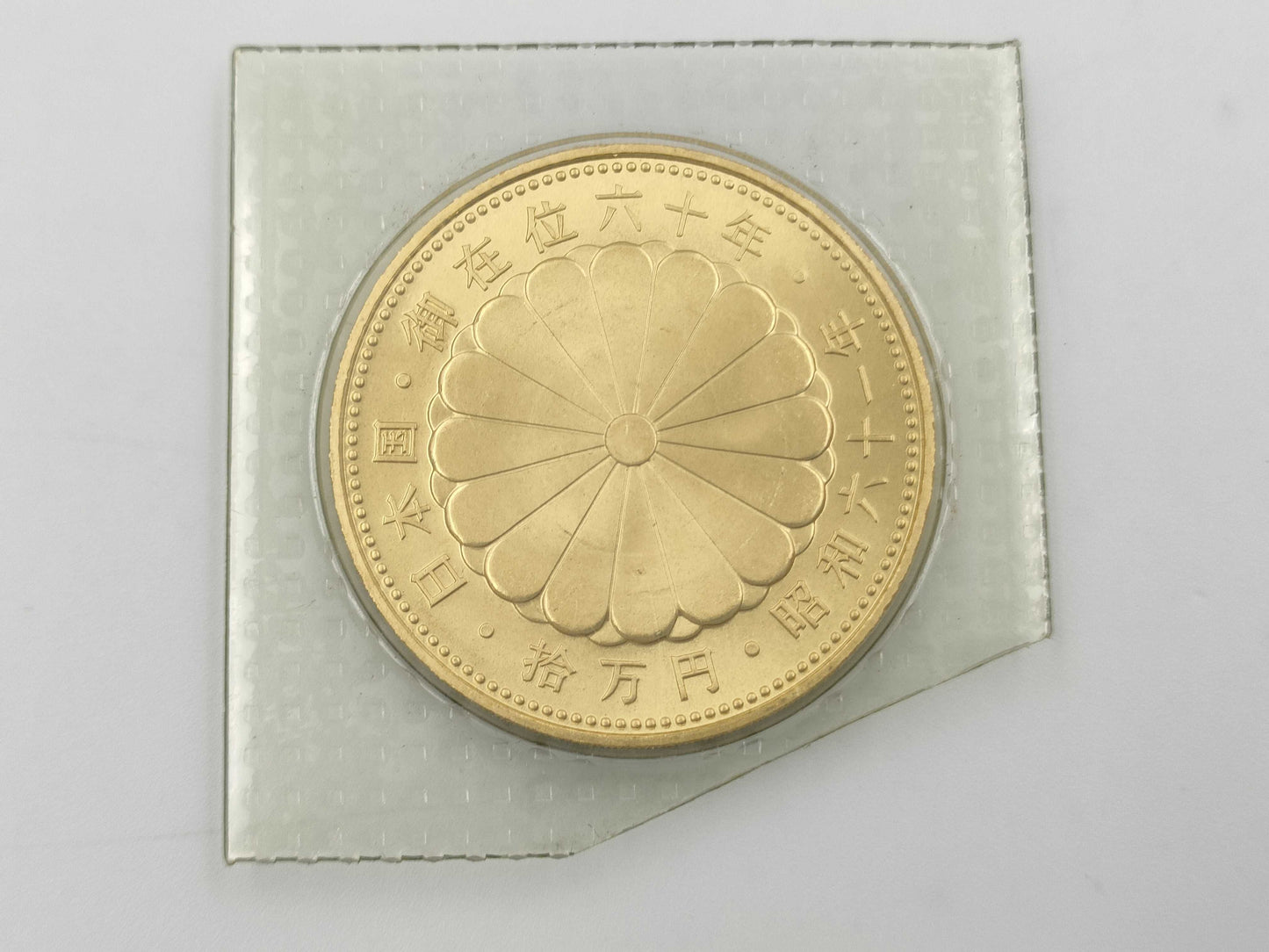 K24 20.0g Other small items