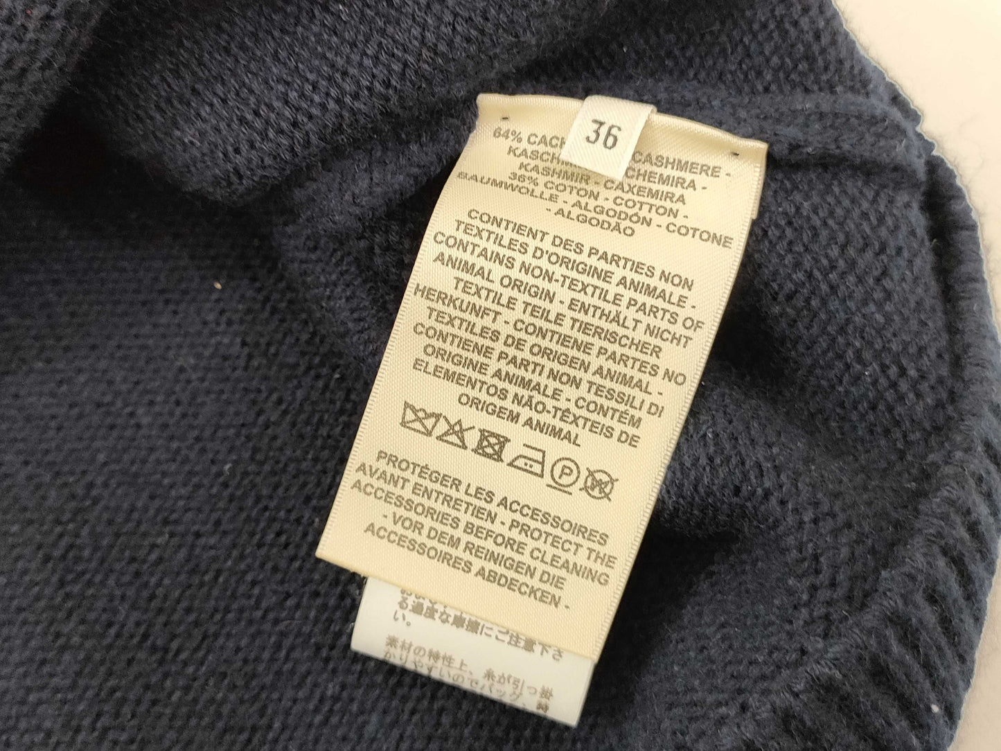 HERMES Cashmere Blend Cardigan