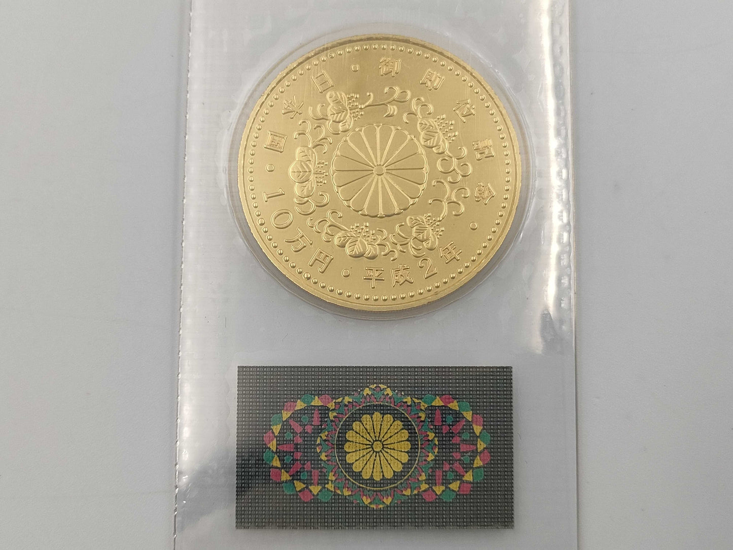 K24 30.0g Other small items