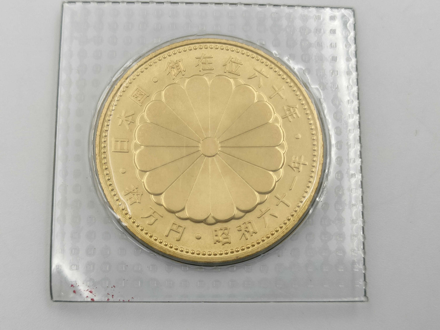 K24 20.0g Other small items