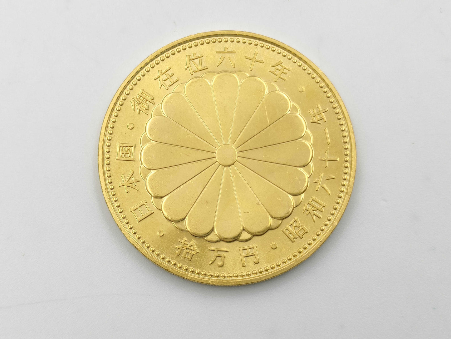 K24 20.0g Other small items