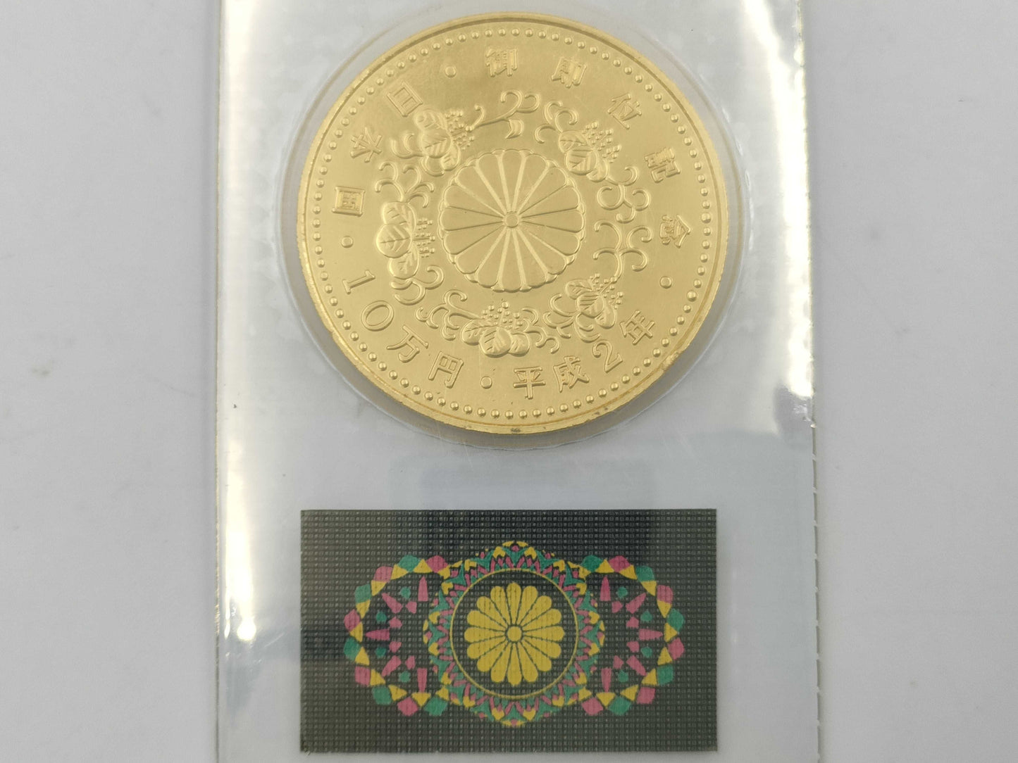 K24 30.0g Other small items