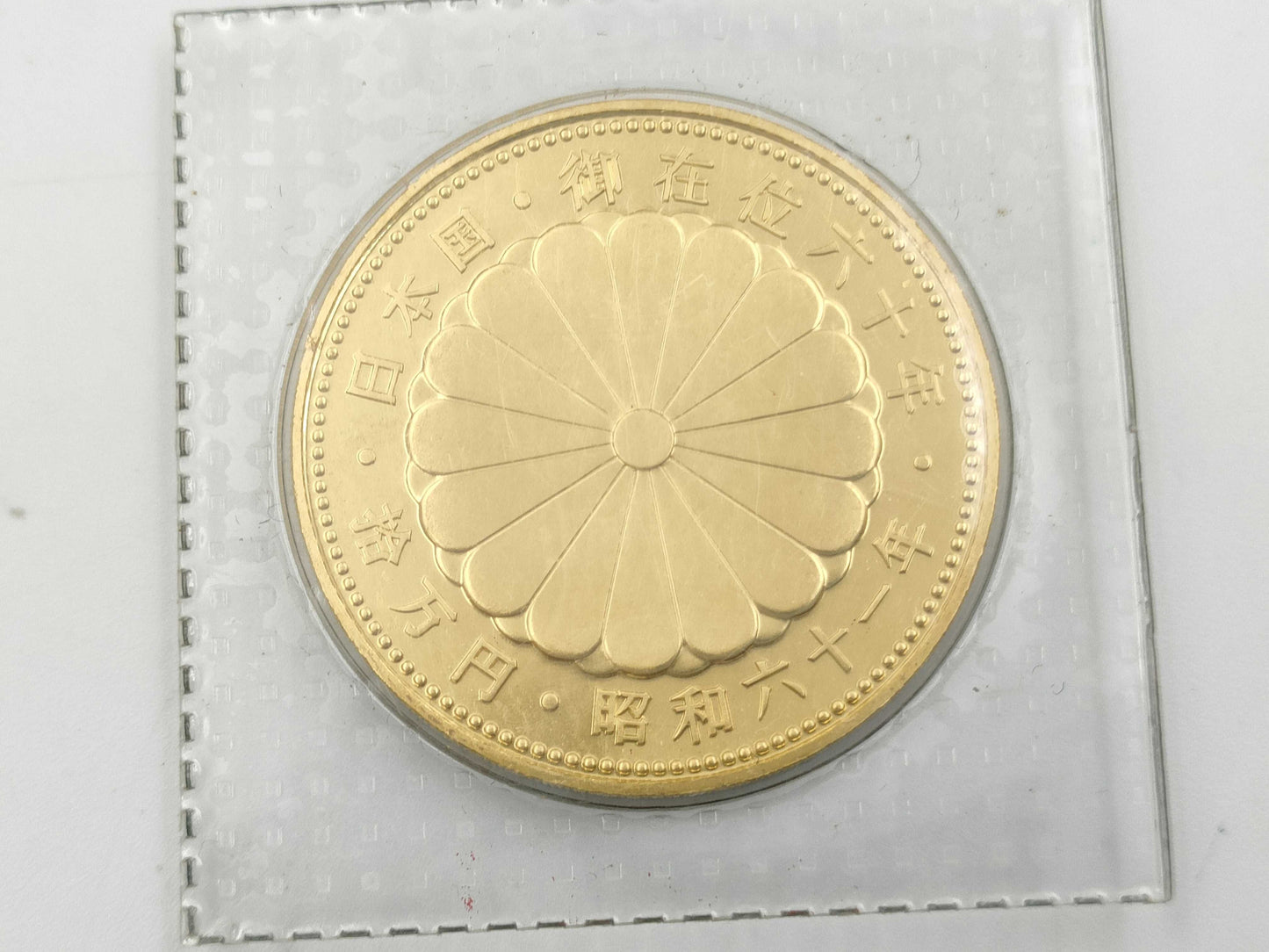 K24 20.0g Other small items