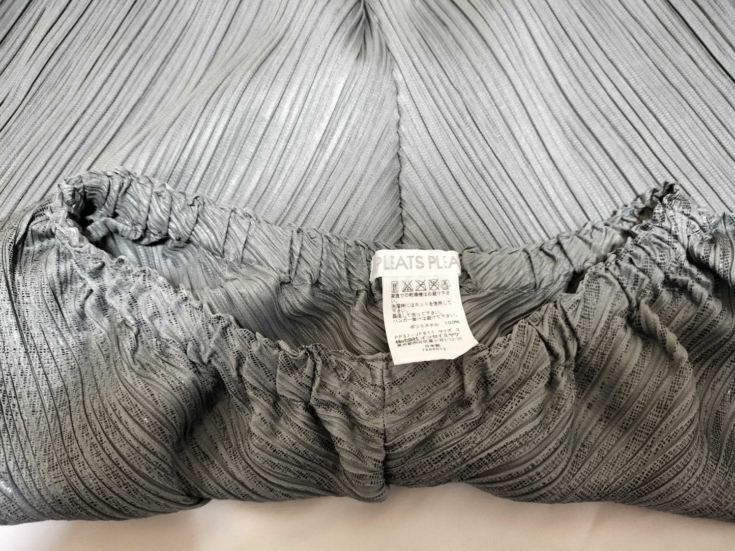 ISSEY MIYAKE Pleats Please Pants Gray