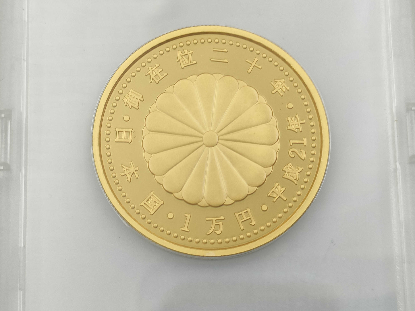 K24 20.0g Other small items