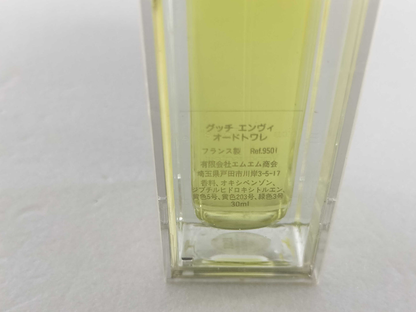 GUCCI Envy Eau de Toilette 30ml Perfume
