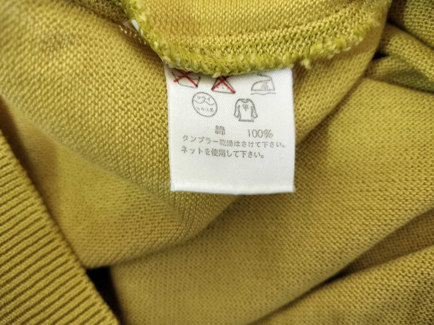 CELINE Knit Short Sleeve Other Apparel