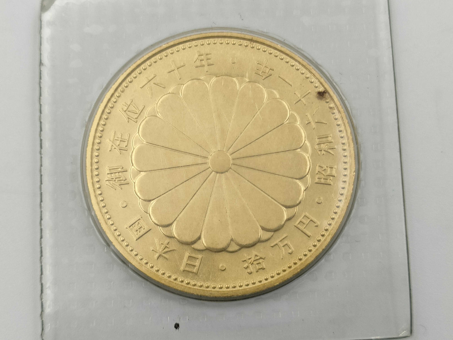 K24 20.0g Other small items