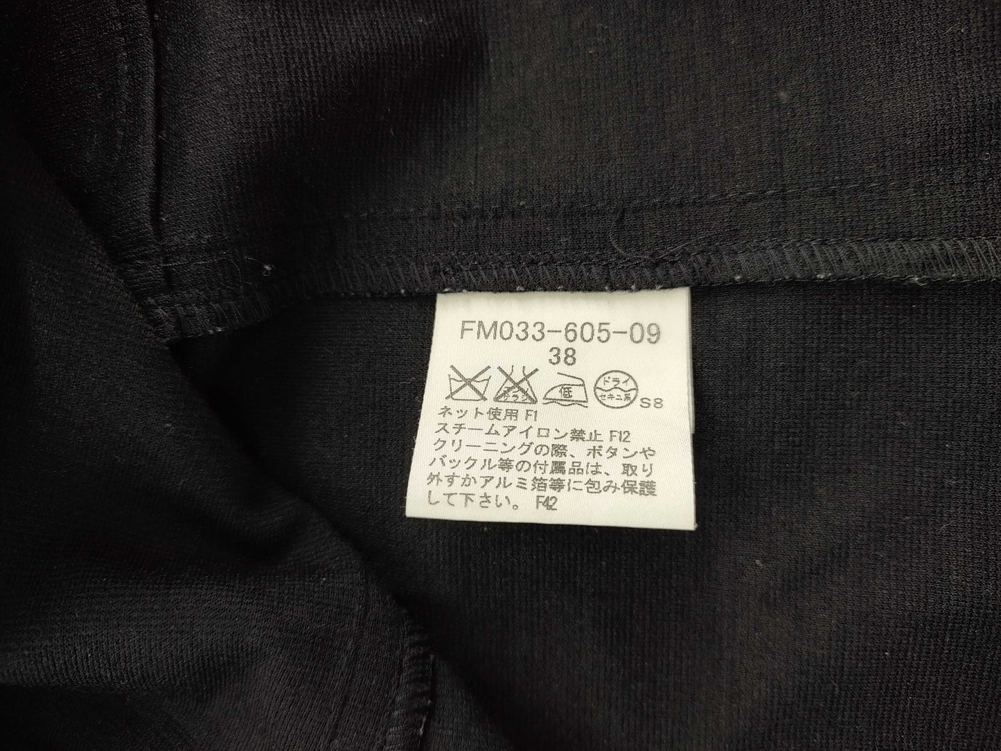 BURBERRY Trench Wool Coat