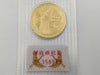 K24 18.0g Other small items