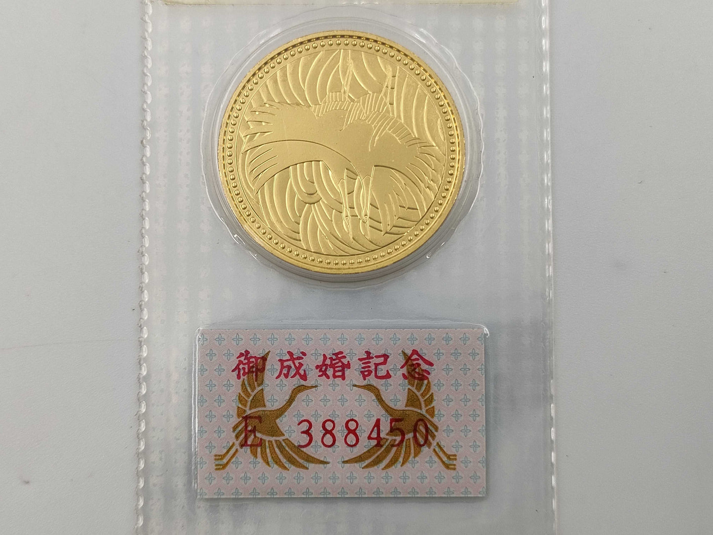 K24 18.0g Other small items