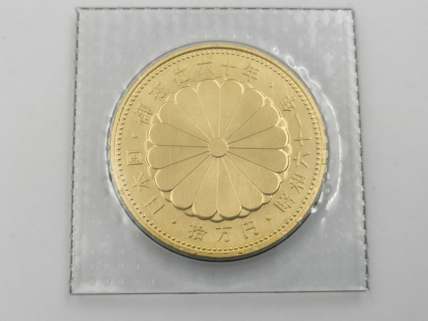 K24 20.0g Other small items