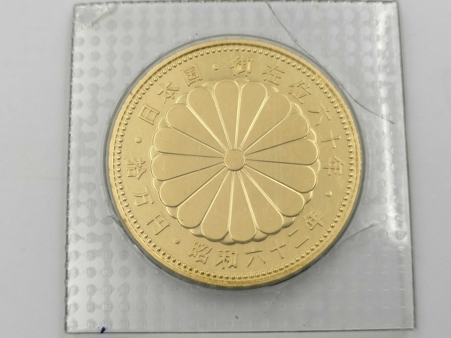 K24 20.0g Other small items