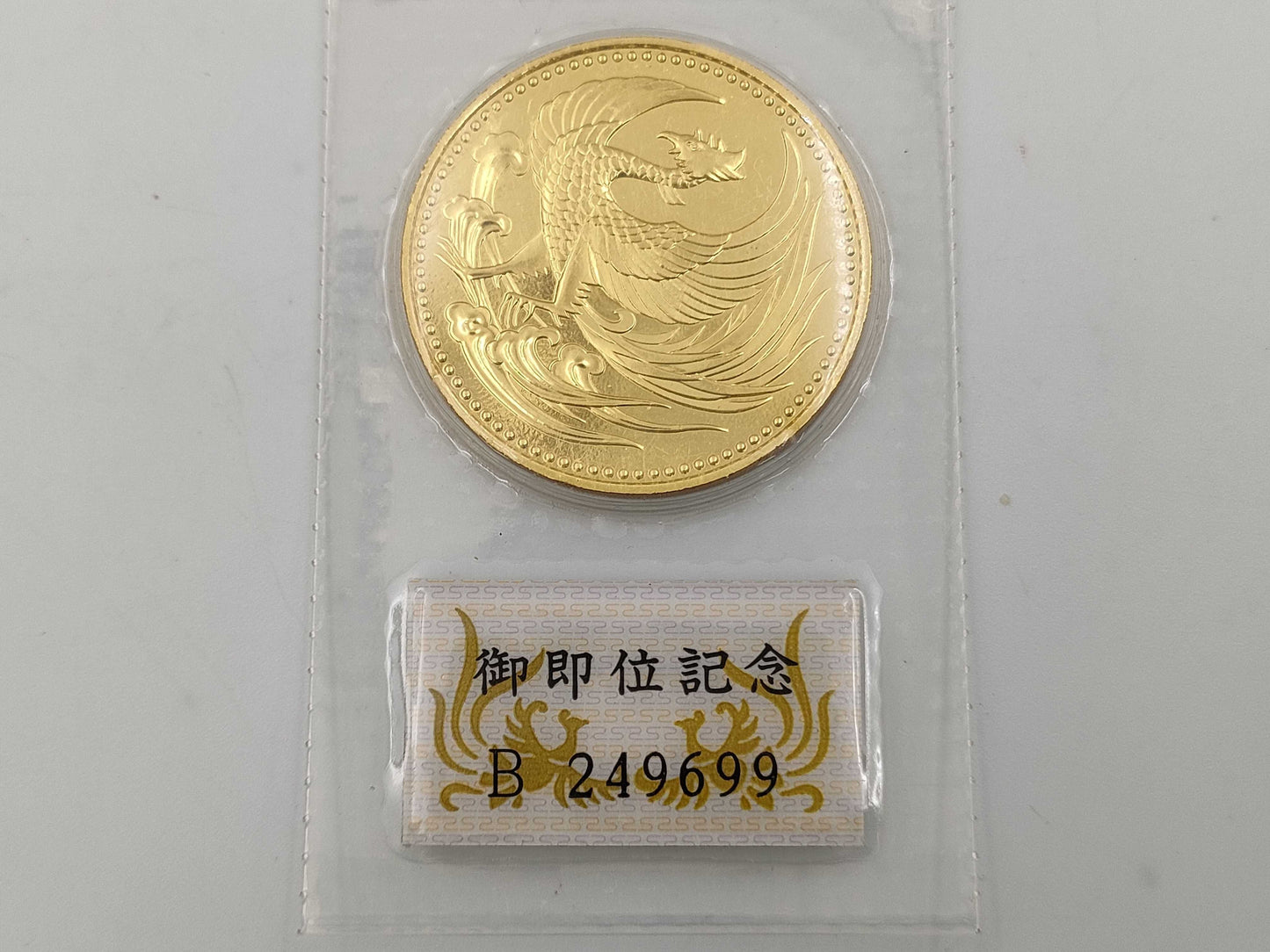 K24 30.0g Other small items