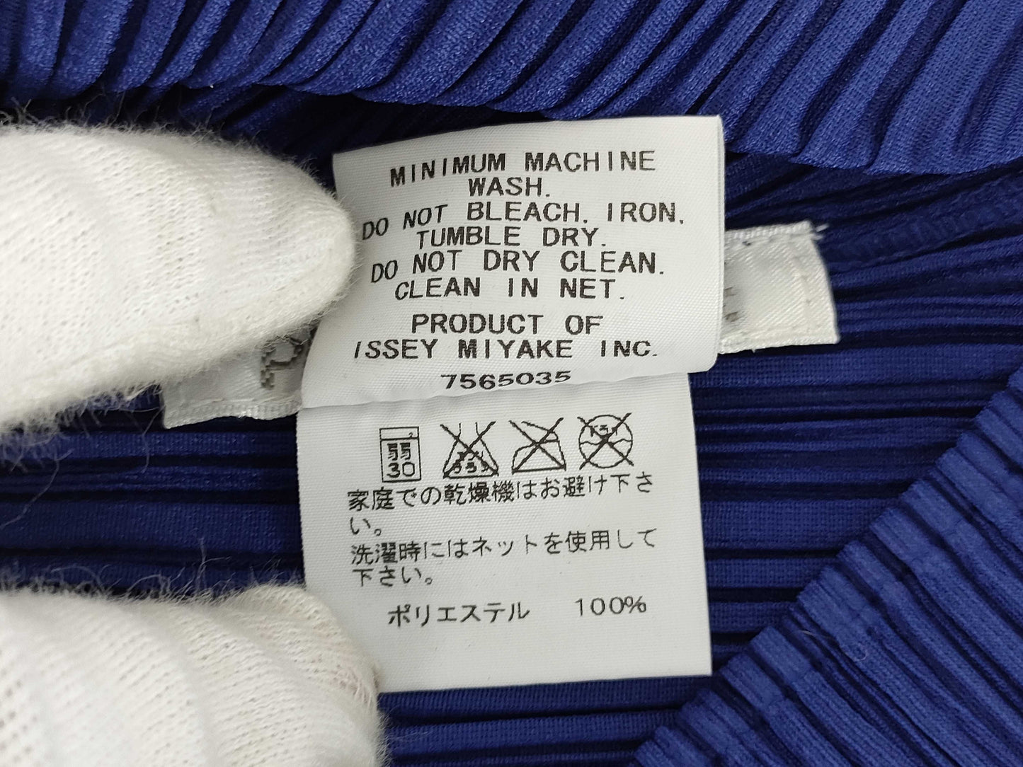 ISSEY MIYAKE Pleats Please / PP93-PE961 / Sleeveless / Design Top / Blue / Tag Included Top