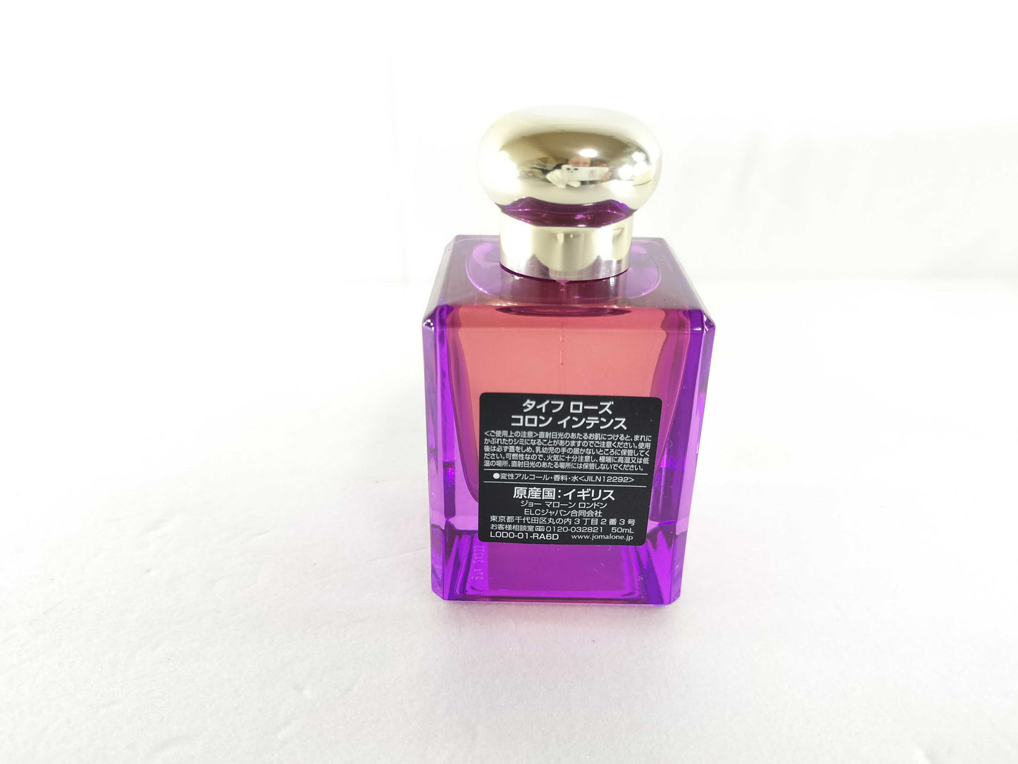 JO MALONE TIF ROSE TIF ROSE Cologne Indense 50ml Perfume
