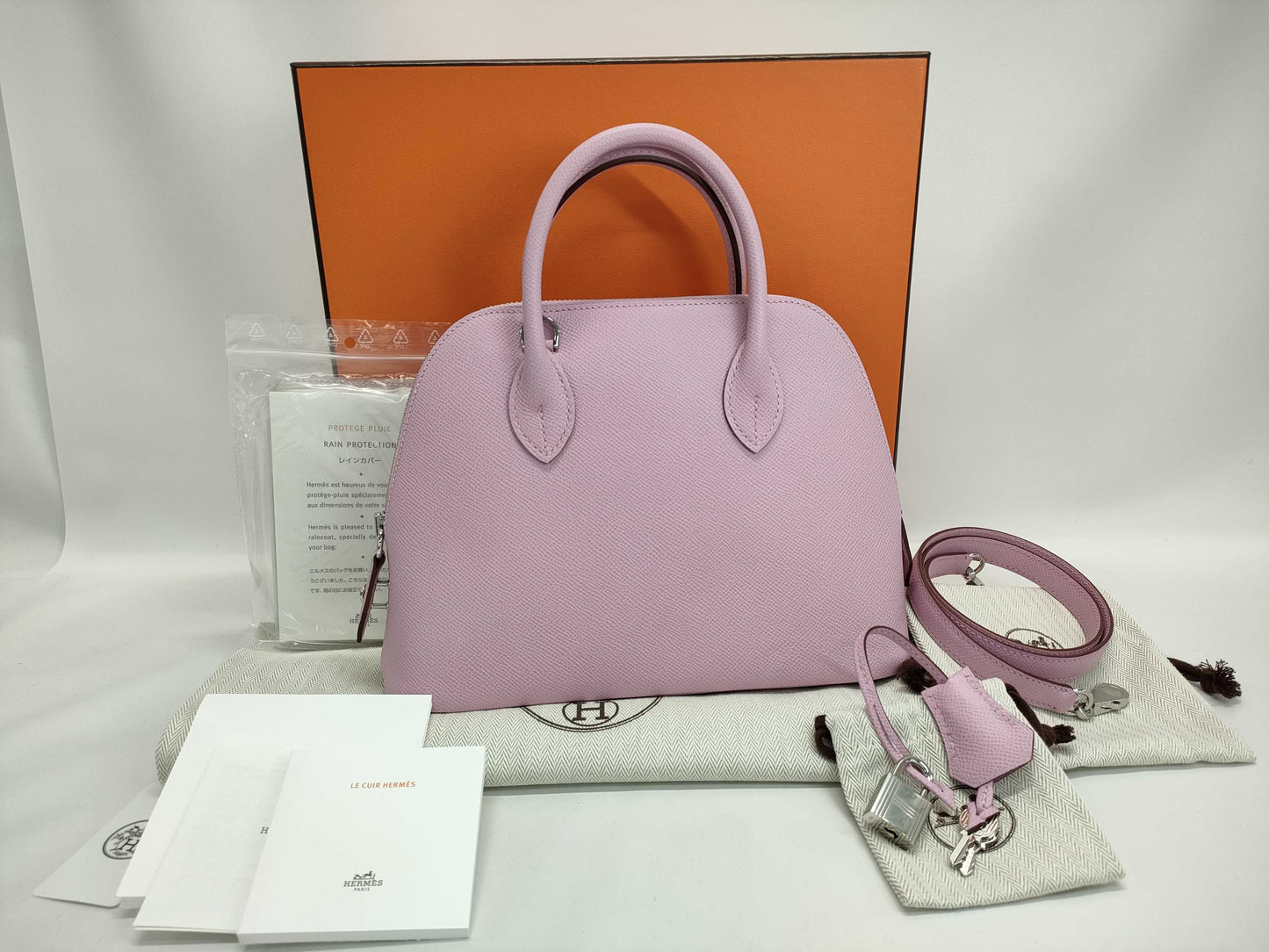 HERMES Bolide 25 Epsom Leather Mauve Silvestre Silver Hardware U Stamp Handbag