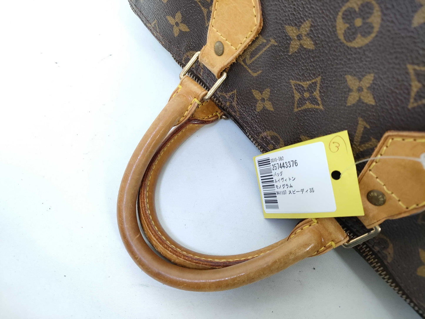 LOUIS VUITTON Monogram M41107 Speedy 35 Handbag