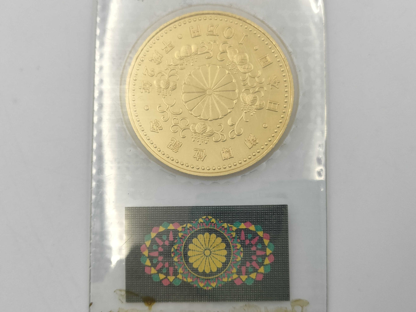 K24 30.0g Other small items