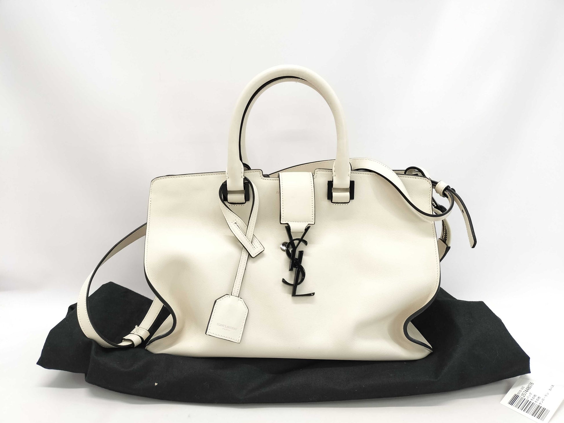 Yves Saint Laurent Cabas handbag