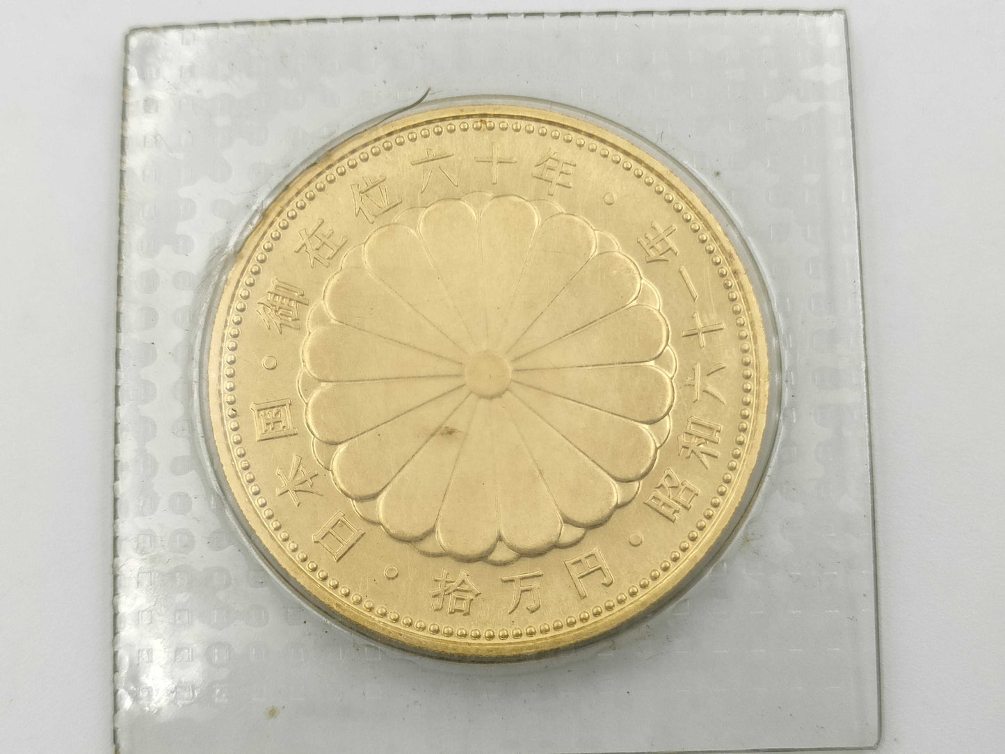 K24 20.0g Other small items