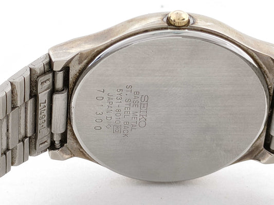 SEIKO 5Y31-8040/QZ Men's Watch
