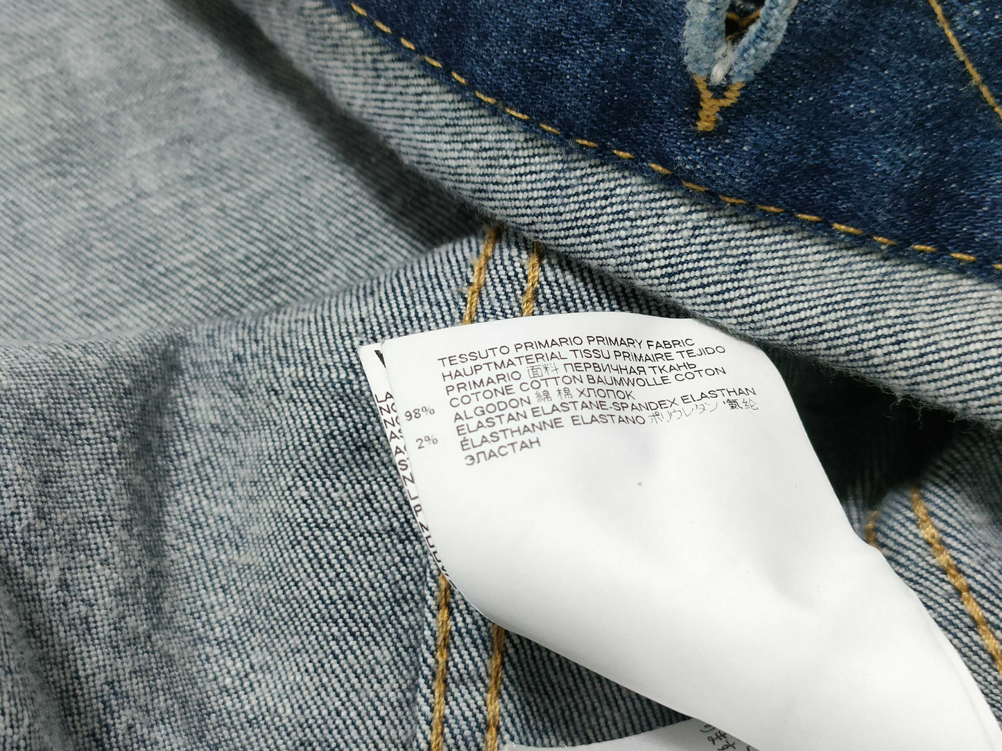 DSQUARED2 denim jacket jacket
