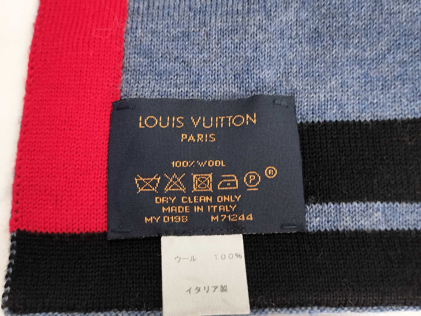 LOUIS VUITTON Monogram M71244 Echarpe LV Horizon Scarf