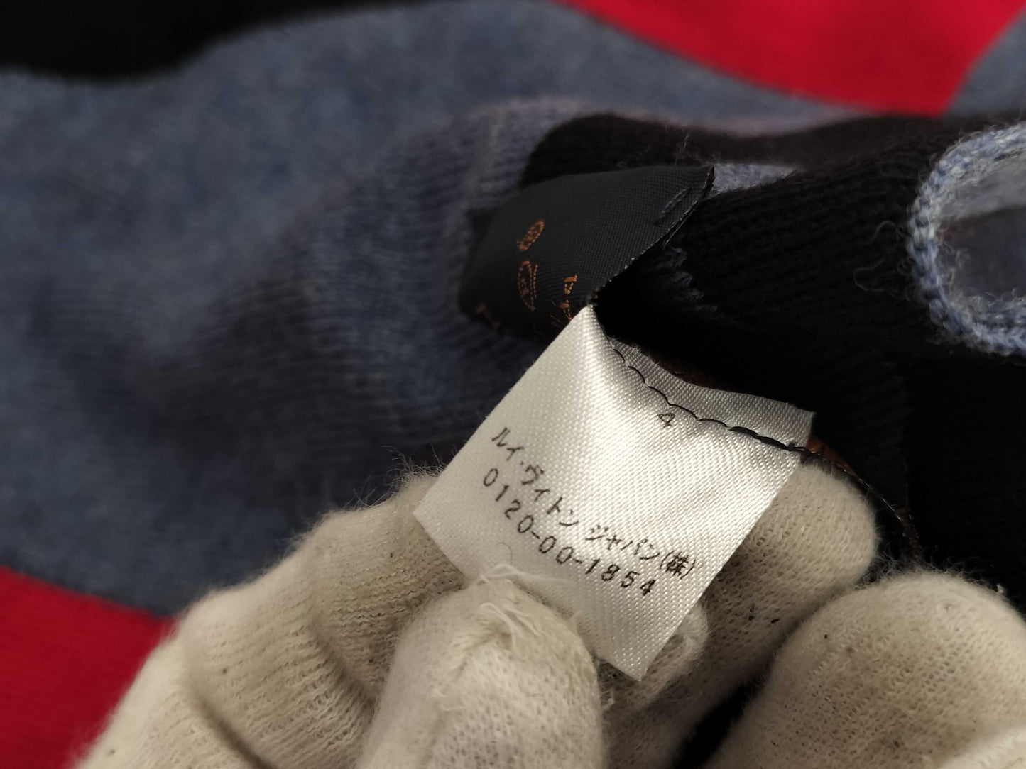 LOUIS VUITTON Monogram M71244 Echarpe LV Horizon Scarf