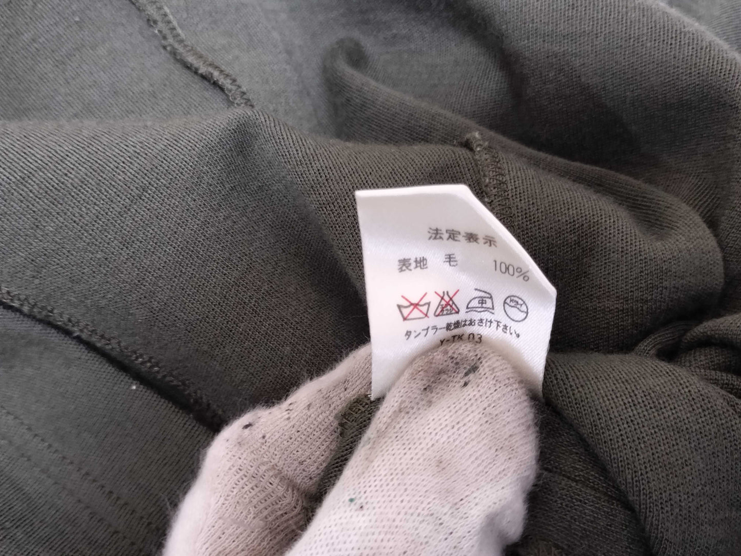 Dior Vintage/CD Logo/Wool Long Sleeve Dress