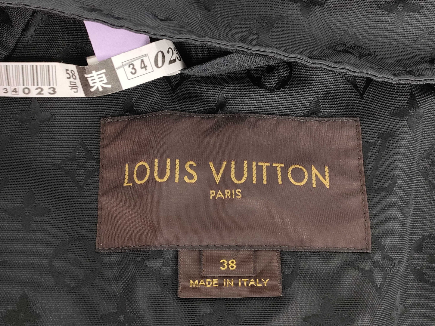 LOUIS VUITTON Monogram Coat Hoodie CA36929 Jacket