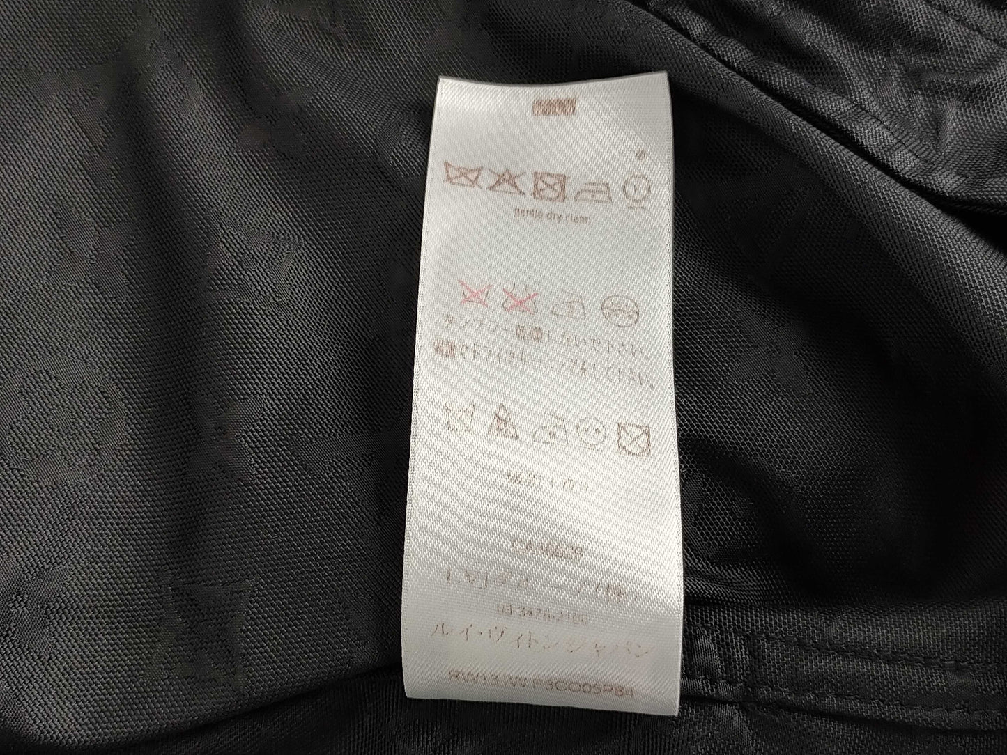 LOUIS VUITTON Monogram Coat Hoodie CA36929 Jacket