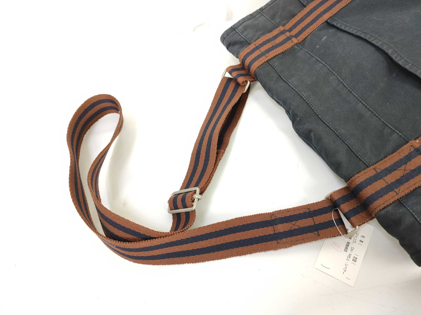 HERMES Foule Bassus Shoulder Bag