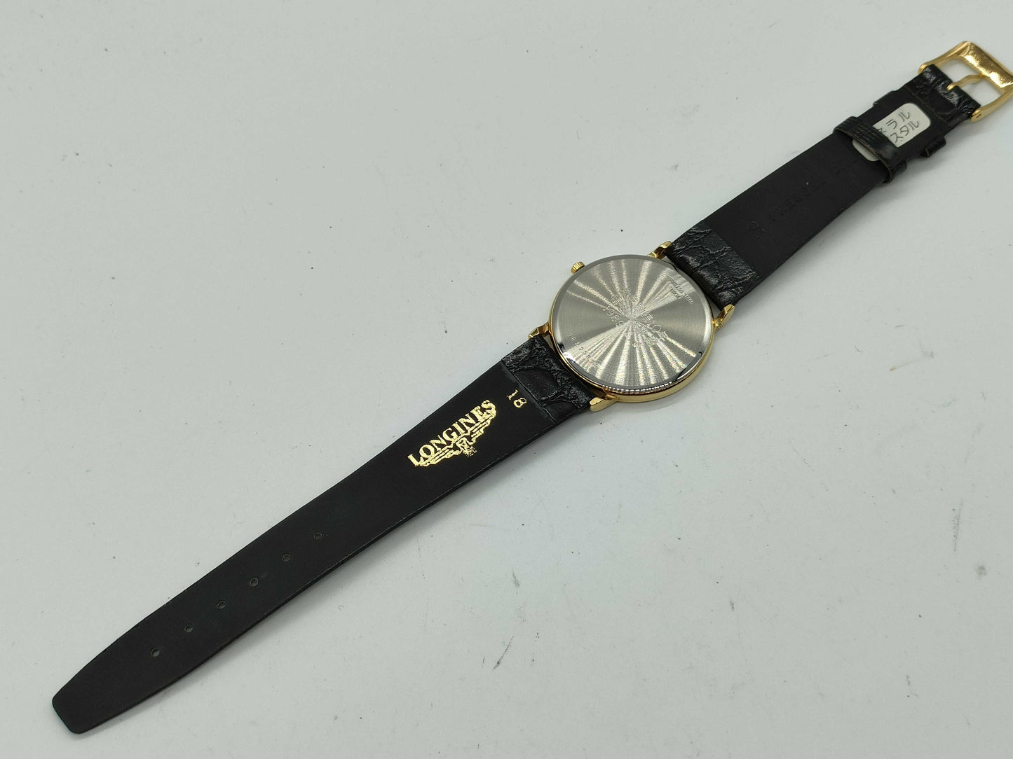 LONGINES Quartz Men's Watch