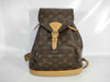 LOUIS VUITTON Monogram Montsouris PM Backpack