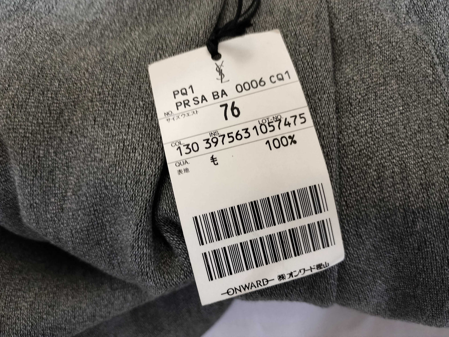Yves Saint Laurent slacks with tags