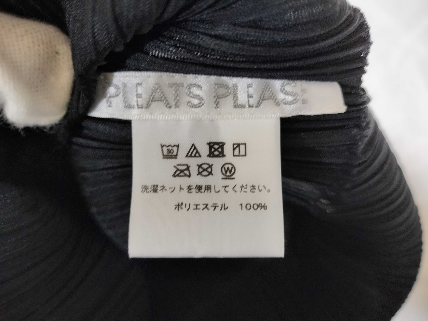 ISSEY MIYAKE Pleats Please Sleeveless Black Top