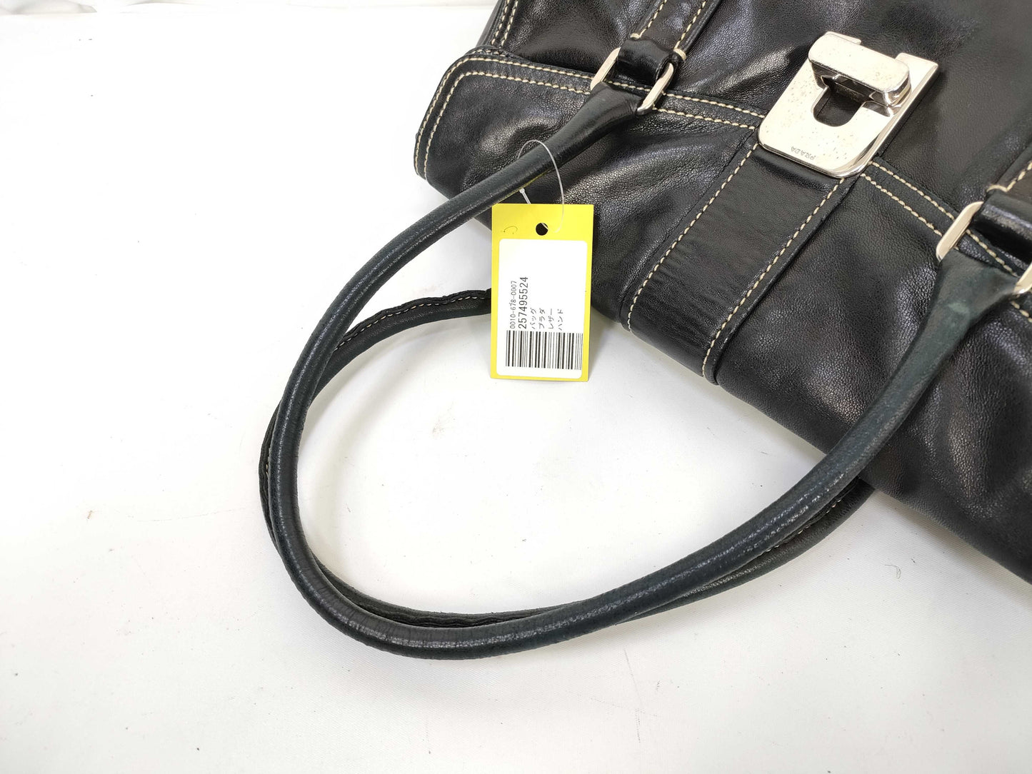 PRADA Handbag
