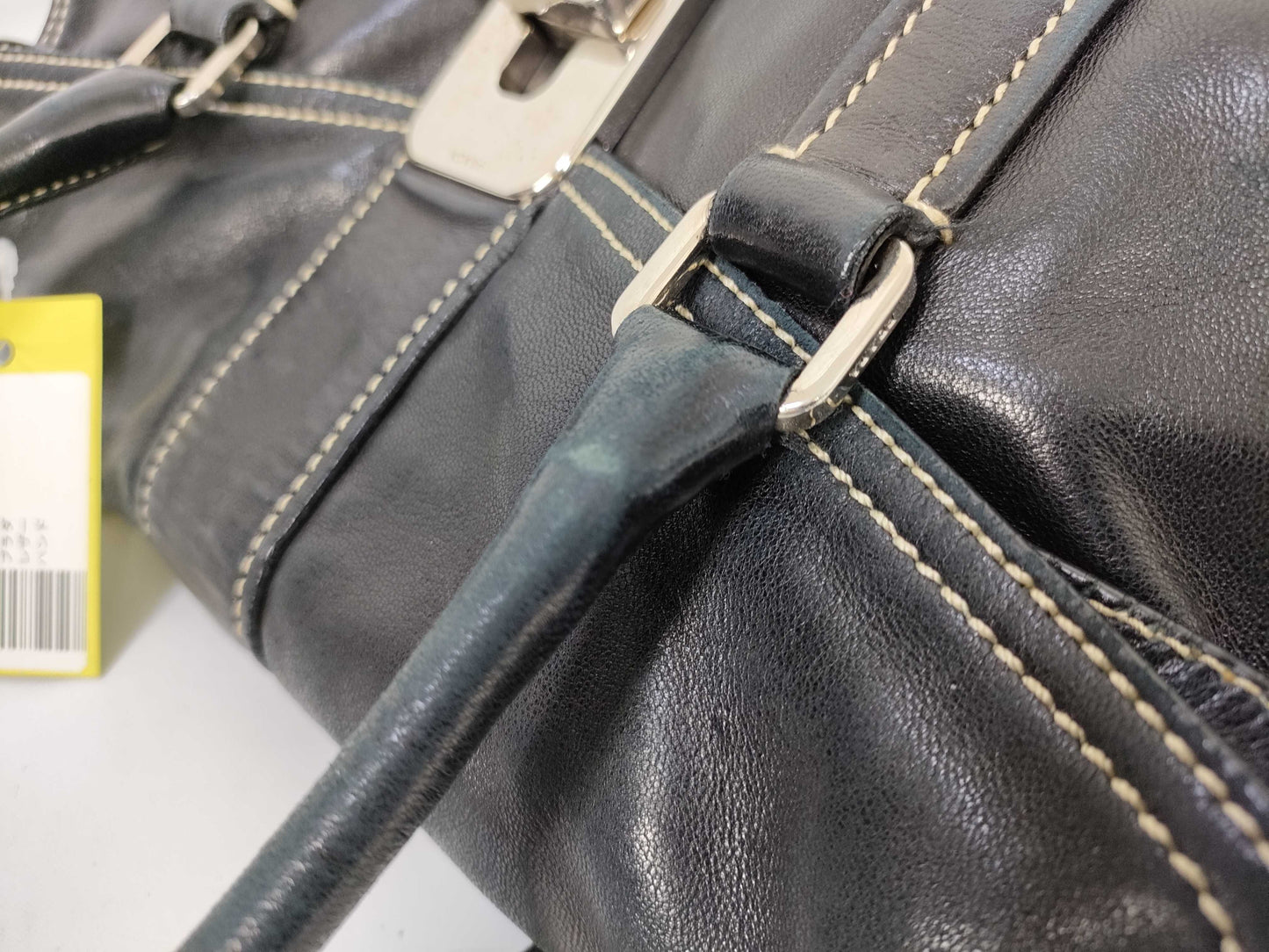 PRADA Handbag
