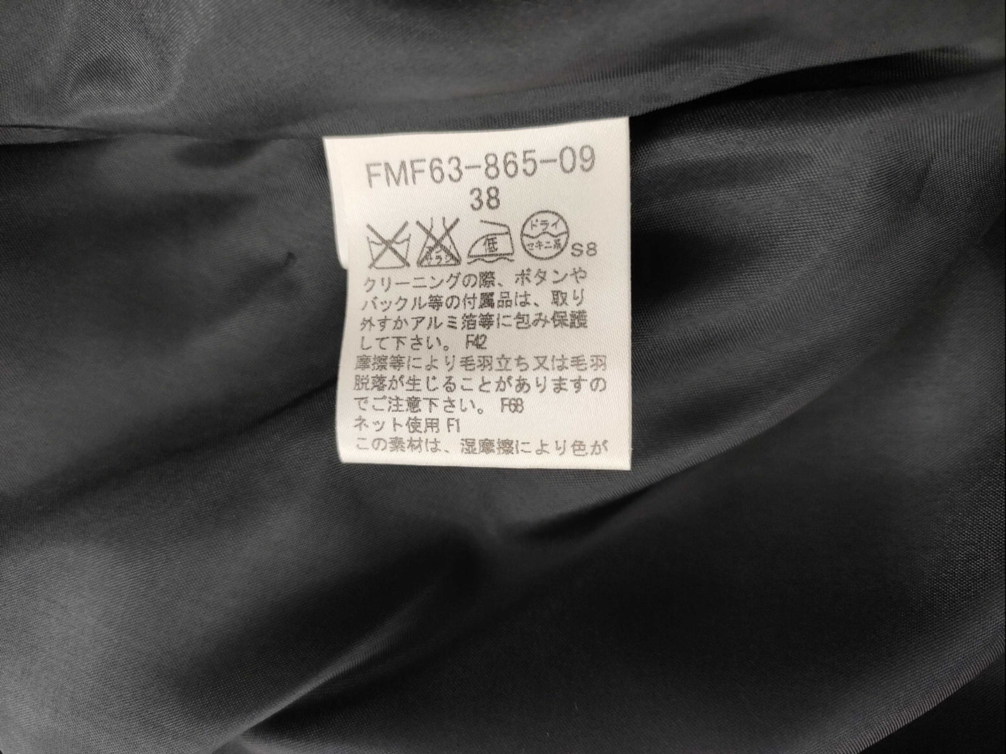 BURBERRY Blue Label Blue Label/Dress Dress