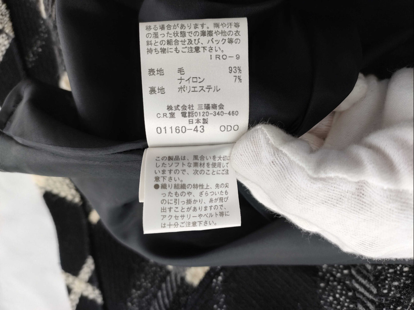 BURBERRY Blue Label Blue Label/Dress Dress
