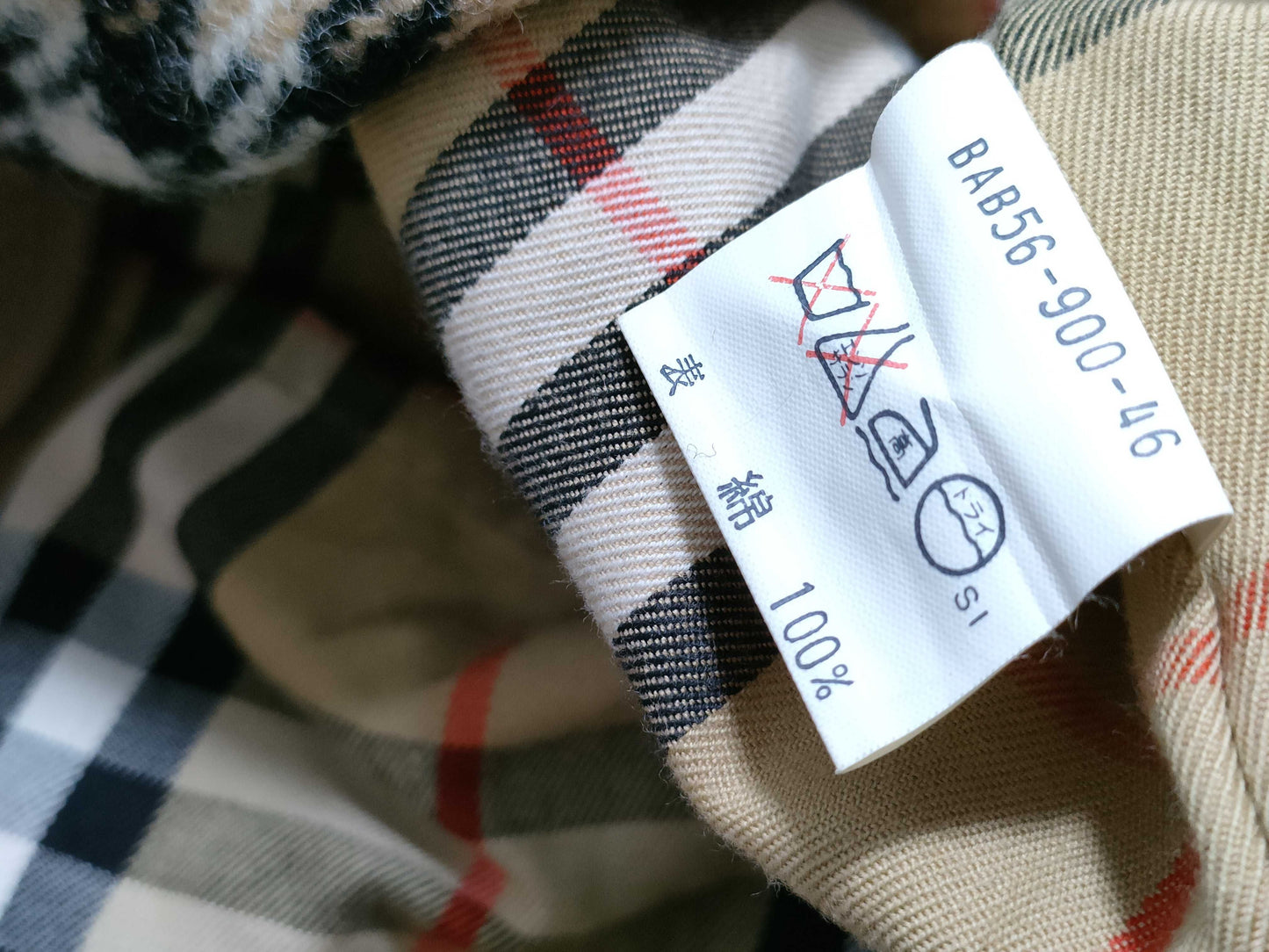 BURBERRY Nova Check Trench Coat with Inner